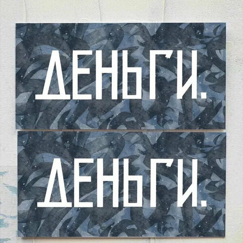 ������ ������ ������� ��� ����� ������� ����