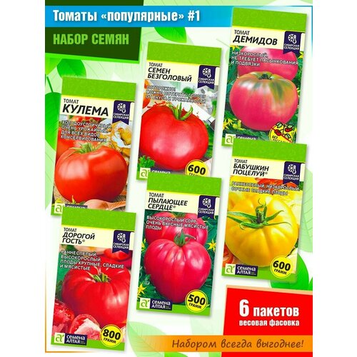 ������ ������ ����� ����� ���������� ������� #1 �� �������� 