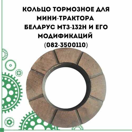 ������ ������ ������ ��������� ��� ����-�������� ������� ���-132� � ��� ����������� (082-3500110) ����