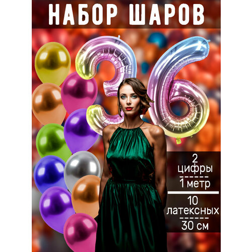 ������ ������ ����� �����: ����� 36 ��� + ���� 10�� ����