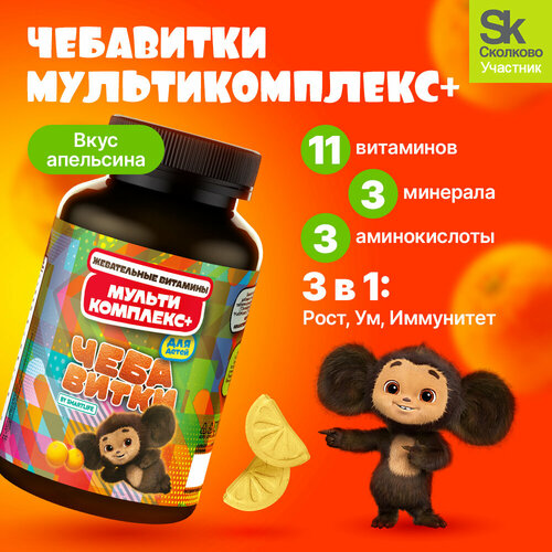 ������ ������ �������� ����������� ��� ����� �������������� + 