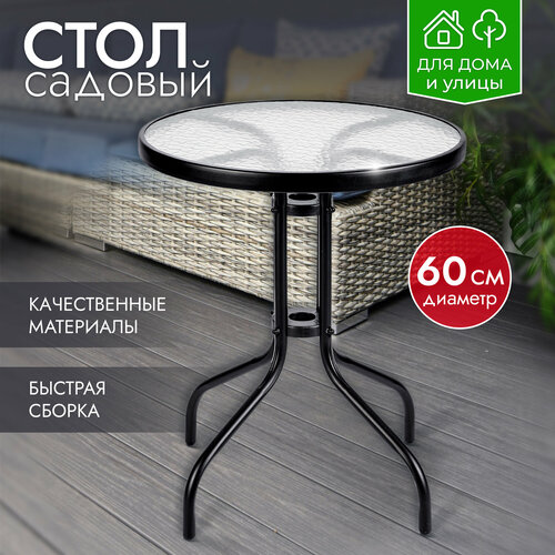 ������ ������ ���� ������� CZ-168 , 60�60�70 ��, ���������� ������, ������, ��� ����, ��� ����, ��� ������ ����