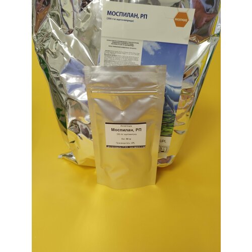 ������ ������ ���������� �������� 50 �� ����