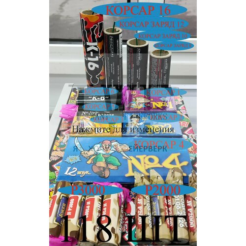 ������ ������ ����� ������ ������� ����