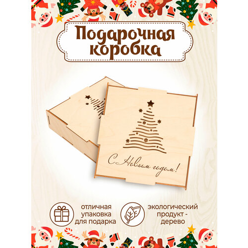 ������ ������ ���������� ���������� ������� 