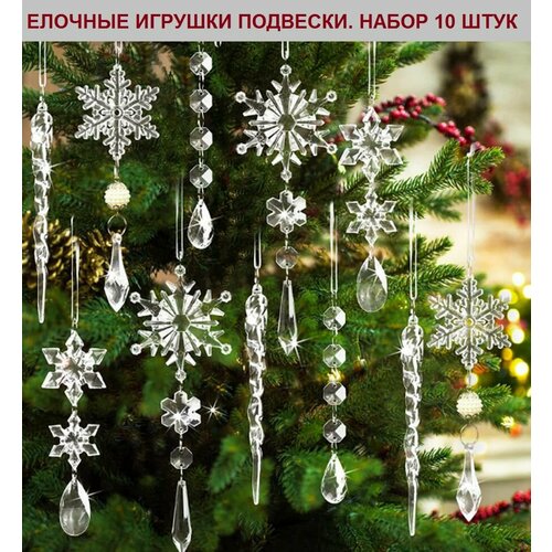 ������ ������ ����� ������� ��������� DaV ��������, 10 ��. ����