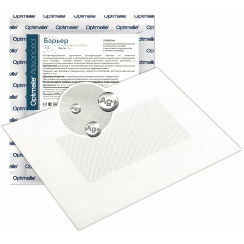 ������ ������ ������� ������� ���������� ������������� �� �������� ������ � ��������� ���������� � ������ ������� Barrier Ag+ 10*10 ����