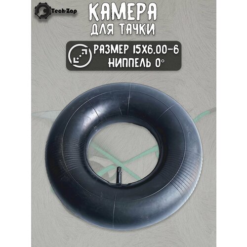 ������ ������ ������ ��� ������ ����� 15�6.00-6 � ������ �������� ����