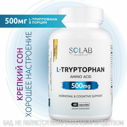  L- 500  SOLAB,       , 60    -     , -,   