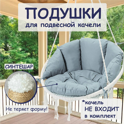 ������ ������ ������� ��� ��������� �������, ���� ����-������� ����