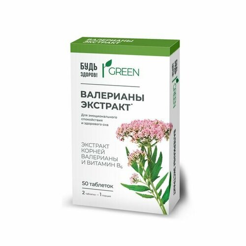 ������ ������ ���������+������� �6 ���� ������! ���� �������� 94�� 50�� ����