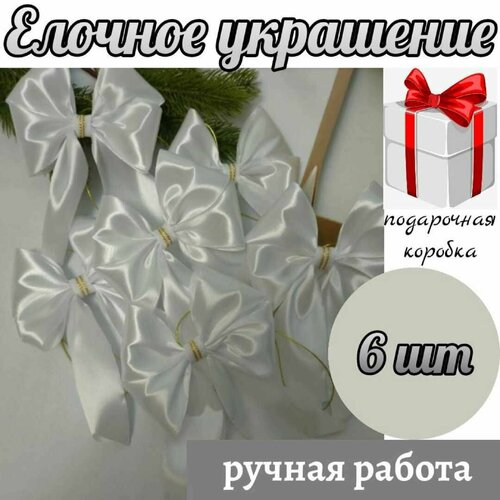 ������ ������ ������� ���������, ����� ������� �� ���� 6 ��, ����� � ������� ����