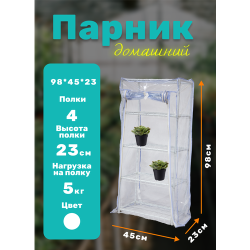 ������ ������ ������ ��� ������� �� ���������� ������������ 46�24�100 �� 4 ����� ���� ����� ����