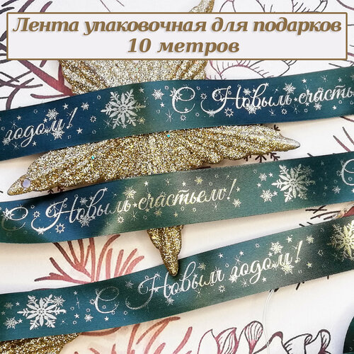 ������ ������ ����� ����������� ��� �������� ���������� 