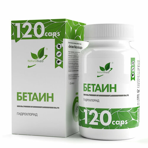 ������ ������ ������� NaturalSupp Betaine HCL, 1200 ��, 600 ��, 120 ��. ����