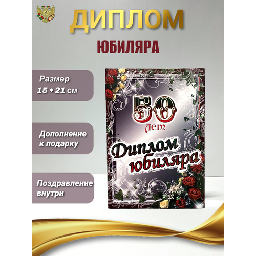 ������ ������ ���������� ������ ��� ����������� �� ������ ������� 50 ��� ����