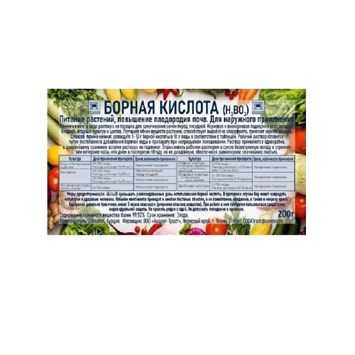 ������ ������ ������ ������� 200� ����