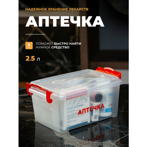 ������ ������ ��������� ��� ��������, ������� 2.5 � ����