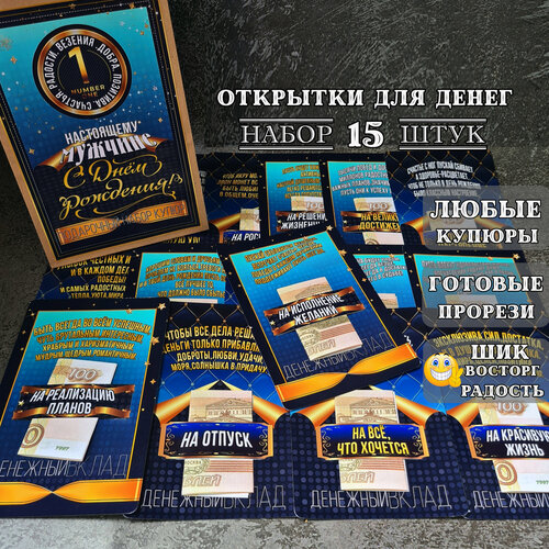 ������ ������ �������� ��� ����� 