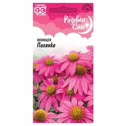 ������ ������ �������� ������� (0,1 �), 2 ������ ����