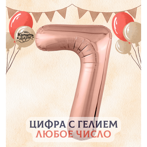 ������ ������ �������������� ��������� ��� � ������ ����� 7, ������� ������, 100 ��, Agura ����