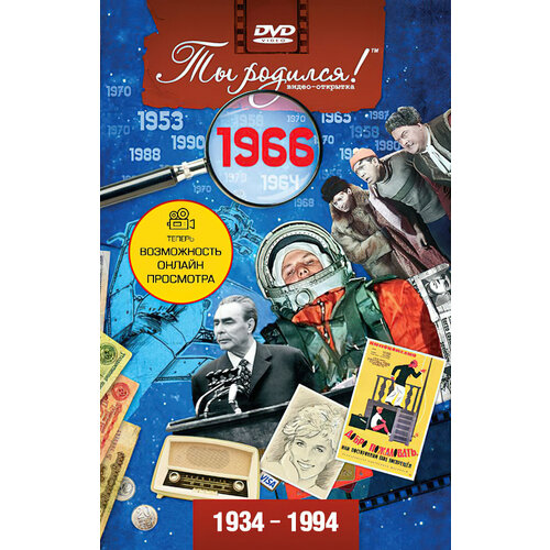 ������ ������ DVD-�������� 