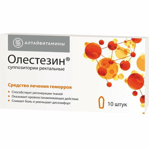 ������ ������ ��������� ����. ����., 10 ��. ����