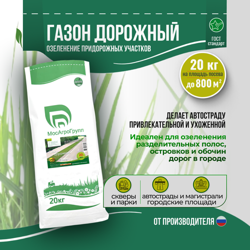 ������ ������ ���������� 