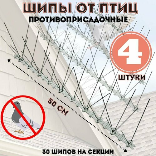 ������ ������ ���� ���������������� �� ���� L=50 ��, 30 ����� ANYSMART �������� 4 ����� ����