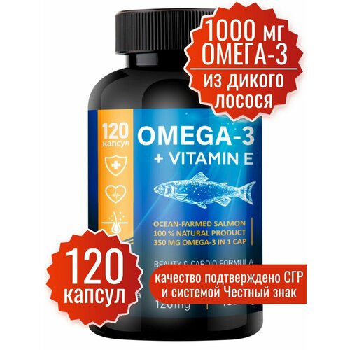   3  . EPA & DHA & ALA 1000  120 . Omega 35%  (  3 +   ). Omega 3.      .   -     , -,   