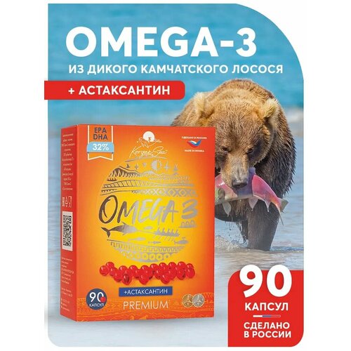 ������ ������ ���������� ����� 3 + ����������� � ��������, Koryak Sea ����