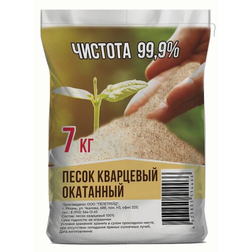 ������ ������ ��������� ����� ��� �������� �������� ����