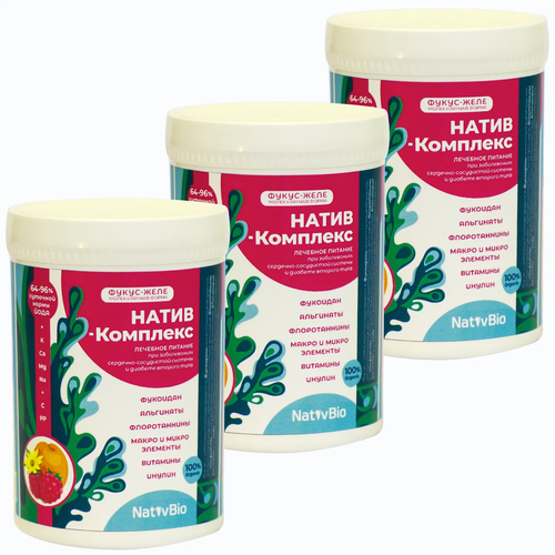 ������ ������ NativBio �����-�������� �����, ������� � ������������, 550 �, 3 ��. ����