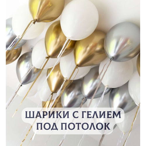 ������ ������ ��������� ���� � ������ ��� ������� 