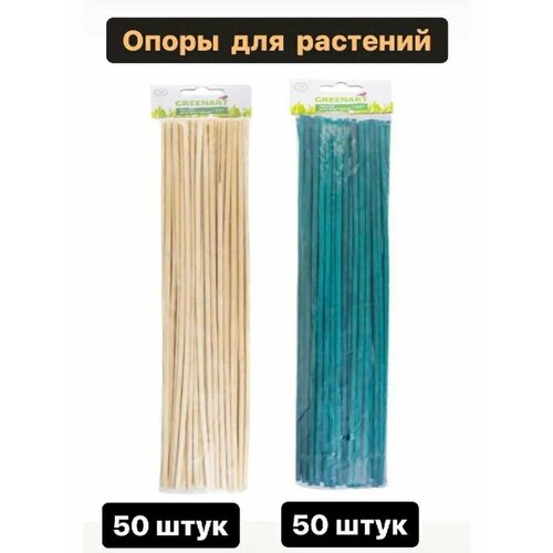 ������ ������ ������� � ������� ���������� ����� ��� ��������, ������ � �������, ����������� ����� 40 �� 100 ����, ������� ������� ������� 4 �� ����