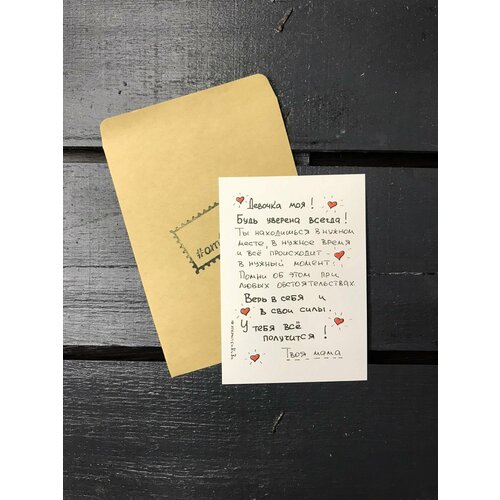 ������ ������ �������� 