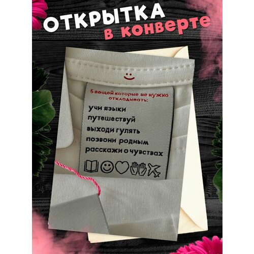 ������ ������ �������� ������ �6, � ����� �������� ����