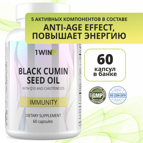 ������ ������ 1WIN ����� ������� ����� � Q10 � ������������� � �������� 60�� ���� �� 2 ������ ����