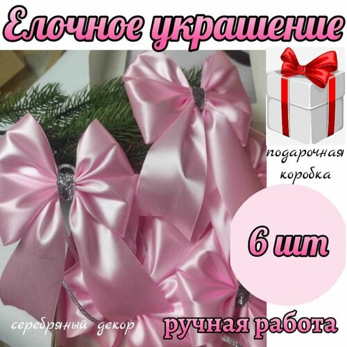 ������ ������ ������� ���������, ����� ������� �� ���� 6 ��, ���� ������� ���� ����