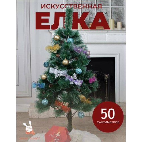 ������ ������ ���� ����� ������������� 