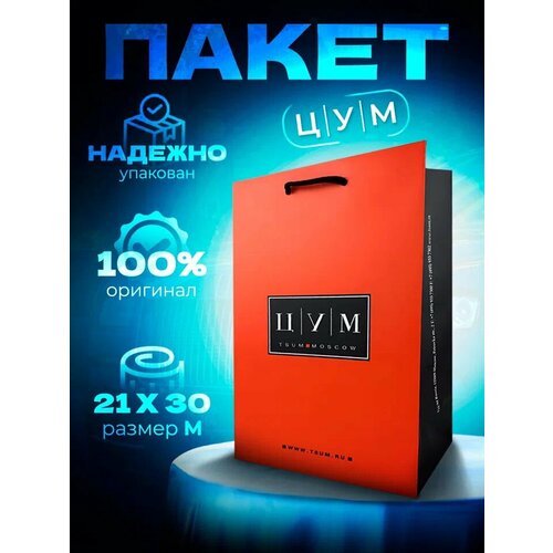 ������ ������ ���������� ����� ��� ����