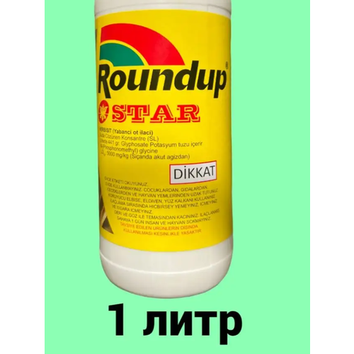 ������ ������ Roundap Star (�������) 1 �. ������ / �������� �� ����� �������� ����