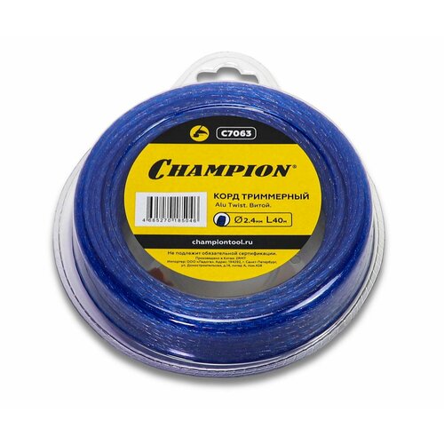    CHAMPION ALU TWIST 2.4-40    -     , -,   