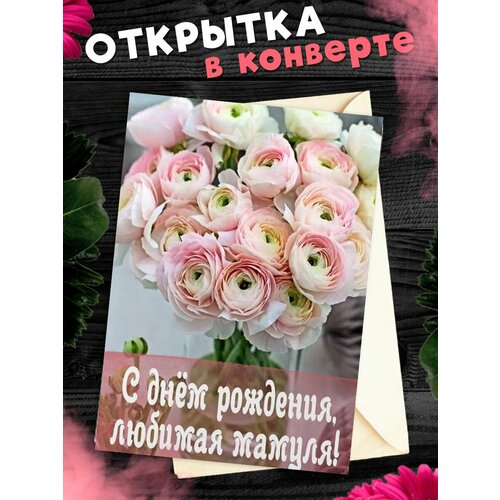 ������ ������ �������� �6 � �������� � ���� ��������, ����! ����