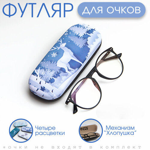 ������ ������ ������ ��� ����� �������, ����� ��� ����� ��������, �����-������� ����