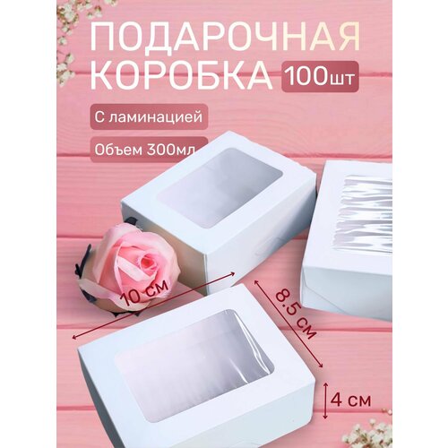 ������ ������ ������� � ����� ����� ����� 300�� 100 ���� ����