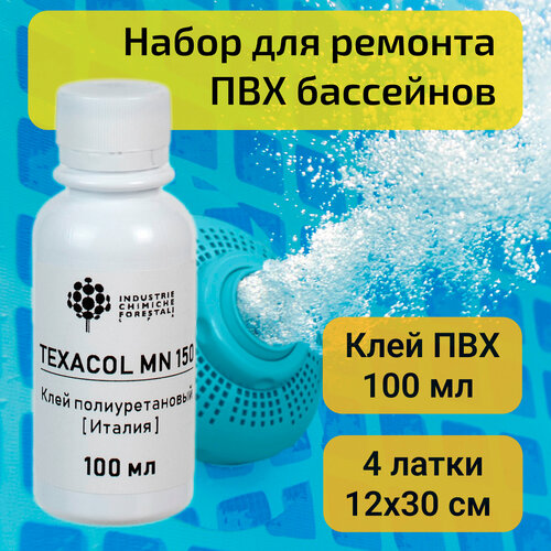 ������ ������ ����������� ��� ��������� ��� ��������� (4 ����� 12�30 �� ������������ + ��� ���� 100 ��) ����