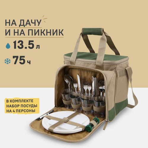 ������ ������ ����� ��� ������� ������� �����-����������� � ������� ������, 3 �������, 23 �����., ���e��� ����