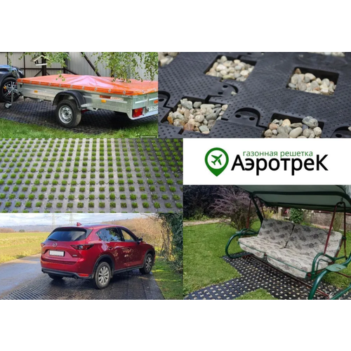 ������ ������ ������������� �������� �������, ��� �������� ��������, ����: ������, ������ 20��*20��. �������� 24�� - 0,96�2 ����