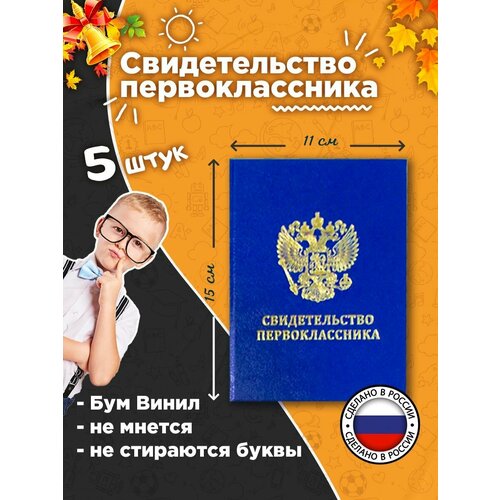 ������ ������ ������������� 